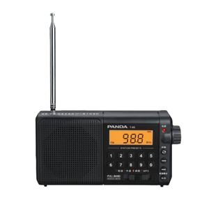 Radio Portátil AM/FM con Reproductor MP3, Diseño Vintage, Personalizable, Receptor Sensible y Potente, Venta al Por Mayor de Fábrica - Product Image 2