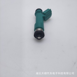Inyector de Combustible para Motor de Gasolina Toyota 23209 39075 Válvula de Inyección Automotriz - Product Image 2