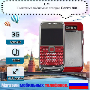 Téléphone portable à double SIM avec clavier anglais, russe et arabe pour E71 avec écran TFT de 2,4 pouces et batterie grande capacité - Product Image 3
