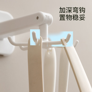 Beans Wall Mounted Rotating <b>Hook</b> For <b>Kitchen</b> Utensil Storage Multifunctional Punch Free Design - Product Image 4
