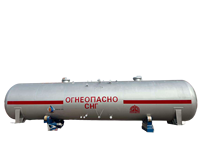 Tanque de Almacenamiento de GLP Subterráneo/Supraeléctrico Horizontal de 100m³ 50mt Personalizable Directo de Fábrica