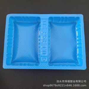 Cajas de embalaje para galletas de plástico PVC, cajas de embalaje transparentes tipo blister, embalaje para bandejas de alimentos al por mayor - Product Image 4