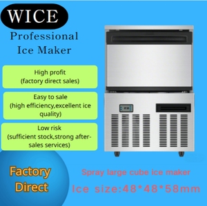 Máquina de Hielo Comercial WICE de 50 kg, Máquina de Hielo en Cubos Grandes para Negocios - Product Image 3