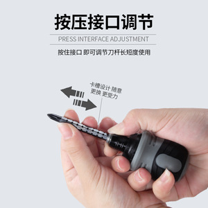 Ratcheting <b>Screwdriver</b> 150 Mm Cross Phillips Bit Plastic Handle Anti Slip Matte Finish Diy Tool - Product Image 4