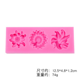 Flower Silicone Mold For <b>Cake</b> <b>Decorating</b> Pink 12.5x4.8x1.2cm Baking Fondant Mold Wedding <b>Cake</b> <b>Supplies</b> - Product Image 3