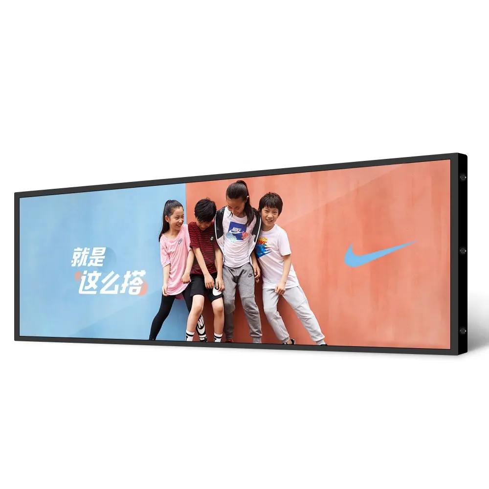 21 24 29 35 43 88 pollici LCD Bar Shelf schermo pubblicitario Digital Signage LCD Monitor Player Panel Display elasticizzato Ultra ampio