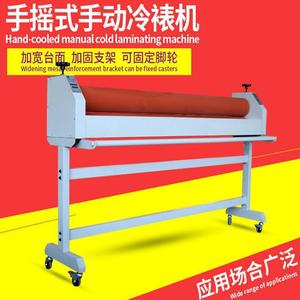 Hand Cranked Automatic Laminating Machine 1600mm Cold Roll For Photos Posters Drawings - Product Image 3
