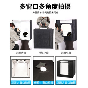 <span class=keywords><strong>Studio</strong></span> Chụp Ảnh LED Nhỏ 50CM Hộp <span class=keywords><strong>Studio</strong></span> Chụp Ảnh Cầm Tay <span class=keywords><strong>Studio</strong></span> Chụp Ảnh Thương Mại Điện Tử Mini - Product Image 5