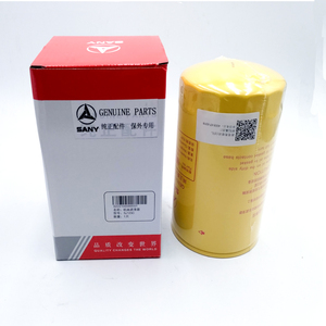 Sany Excavator B222100000551Best Price Oil <strong>Filter</strong> element element B222100000551 for Sany SY195 SY205 SY215 <strong>Lube</strong> <strong>Filter</strong> - Product Image 4