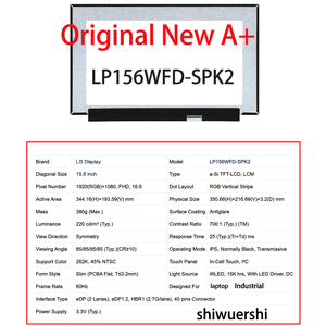 Laptop LCD Slim Monitor 15.6" Laris Manis LP156WFD SPL1 SPV2 SPH2 SPH1 SPH3 SPK1 SPK2 SPL2 SPL4 SPM2 SPM5 SPM9 SPP1 SPY1 SPZ1 - Product Image 6