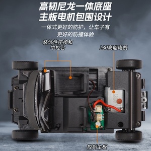 <span class=keywords><strong>Voiture</strong></span> de course RC à l'échelle 1:28 LDRC LD2802 LD2803 LD2804 4WD avec éclairage LED, <span class=keywords><strong>batterie</strong></span> rechargeable, télécommande 2,4 GHz - Product Image 4