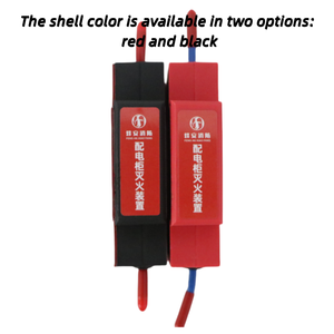 Dispositivo de extinción de incendios de aerosol automático Tipo especial a presión para gabinetes de distribución Protección de seguridad - Product Image 5