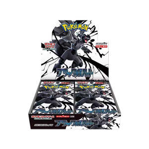 Marchandises officielles Pokémon originales, cartes à collectionner Scarlet Violet White Flare & Black Bolt, boîte de boosters en papier du Japon - Product Image 5