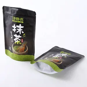 कस्टम प्रिंटिंग लोगो चाय पाउडर प्रोटीन मैट ब्लैक जिपर पैकेजिंग के साथ एल्यूमिनियम फोइल बैग खड़े हो जाओ