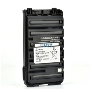 镍氢电池 BP-264 2000mAh 适用于 ICOM IC-V80 IC-V80E 对讲机电动车使用 - Product Image 4