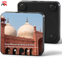 Haut-parleur magnétique de réfrigérateur DIY personnalisable de haute qualité avec batterie au lithium rechargeable, vierge, cadeau musical - Ramadan