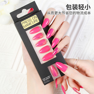 24 faux ongles en mini-pack, effet miroir magique, courts, en amande, à presser, vente en gros - Product Image 3