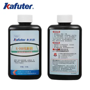 Kafuter K-300 الزجاج و الزجاج الترابط uv غراء الزجاج