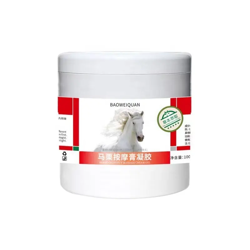 German Horse Cream Massage Essential Oil Horse Chestnut Cream Massage Essential oil gel relieves key muscle pain massage cream