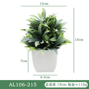 Plantes artificielles en pot Guanyi, 19 pouces, en plastique, eucalyptus, décorations d'intérieur - Product Image 5