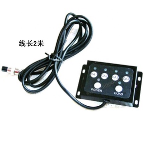 Màu Thời Gian Thực Xe Tự Động <span class=keywords><strong>Video</strong></span> Quad Bộ Vi Xử Lý <span class=keywords><strong>Video</strong></span> Chia Hộp Điều Khiển 4CH Cho Phía Trước/Bên/Phía Sau DVD Điều Khiển Tích cực Gương Chuyển Đổi - Product Image 3