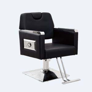Fauteuil de coiffure en PVC, cuir PU, réglable pour la hauteur, la couleur peut être personnalisé, chaises de haute qualité - Product Image 6