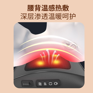 Coussin de massage JH-019P rechargeable par USB avec compresse chaude pour le cou, la taille, le dos et les jambes - Product Image 4