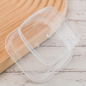 Caja Cuadrada para Pastel <span class=keywords><strong>de</strong></span> <span class=keywords><strong>Crema</strong></span>, Mousse o Mille-Feuille, Desechable, <span class=keywords><strong>de</strong></span> Grado Alimenticio, Transparente, <span class=keywords><strong>de</strong></span> PP, 120 ml, Envase Corto para Postres - Product Image 5