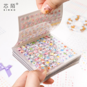 25 autocollants par paquet, série Contes de fées à portée de main, mini livre d'autocollants découpés, autocollants mignons de dessins animés pour bullet journal, autocollants DIY - Product Image 3