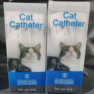 Einweg-Veterinär-Urin katheter PVC-Hunde katzen katheter für den Tier gebrauch - Product Image 5