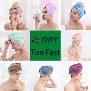 Serviette turban magique en microfibre douce à séchage rapide 25*65 Rose Bleu pour séchage des cheveux et bonnets de douche - Product Image 5