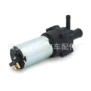 Bomba de agua electrónica auxiliar A2038350164 para vehículos Mercedes-Benz, pieza de repuesto - Product Image 1