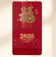 Calendrier mural en papier pour l'année du Cheval 2026 - Horloge murale avec caractères porte-bonheur - Cadeau porte-bonheur