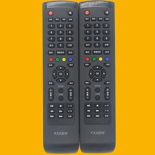KXABW TV Remote Control For Sanyo 32CE530BLED 40CE561LED 42CE536LED Black Universal Replacement
