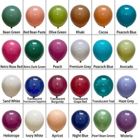 Lot de ballons vintage épaissis de 10 pouces, écologiques, durables, en latex de couleur rétro, pour décoration de fête d'anniversaire et de mariage, directement de l'usine