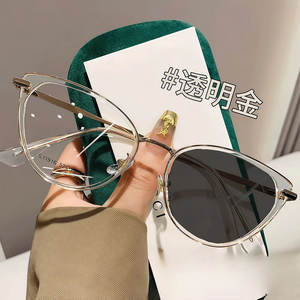 Montures de lunettes rétro œil de chat pour femmes, monture complète, protection photochromique contre la lumière bleue, lentilles Ac, indice 1.55, RG8074 - Product Image 3