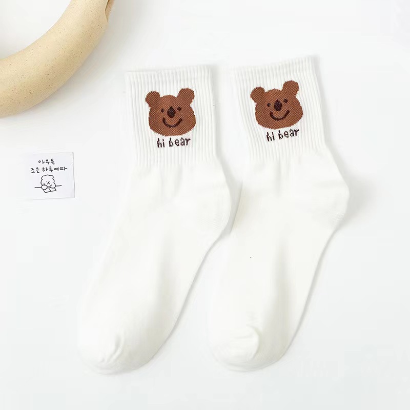 Coffee Bear