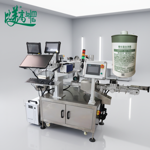Máquina de Marcado Láser Dual para Botellas de Plástico de Uso Diario, Codificación Láser UV Interior y Exterior, Equipo Integrado de Clasificación y Colección - Product Image 1