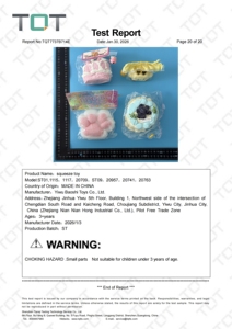 ของเล่นบีบคลายเครียดรูปขนมหวานสี่เหลี่ยมลายเส้น ผลิตจากโรงงานโดยตรง เหมาะสำหรับเด็กและผู้ใหญ่ เพื่อช่วงเวลาผ่อนคลายที่บ้านหรือที่ทำงาน - Product Image 6