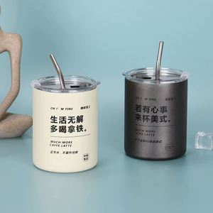 Taza de café de acero inoxidable de doble pared personalizada de 12 oz y 20 oz, vaso térmico con pajita - Product Image 4