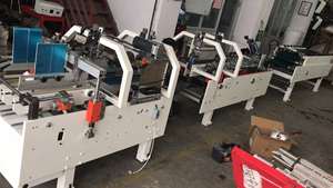 ZH-900F électrique automatique boîte à gâteaux dossier 4 6 coin collage Machine avec Guer serrure fond métal matériel pour emballage alimentaire - Product Image 3