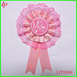 ป้ายติดเสื้อสำหรับคุณแม่ตั้งครรภ์ Love Party รุ่น LPP5008 สีชมพู ลายลูกไม้ รูปวงกลม อุปกรณ์ตกแต่งงานเลี้ยงฉลองก่อนคลอดบุตร - Product Image 1