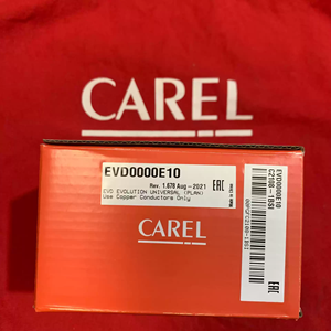 คาเรล EVD0000E10 อีวีดี อีโวลูชั่น ยูนิเวอร์แซล - Product Image 3