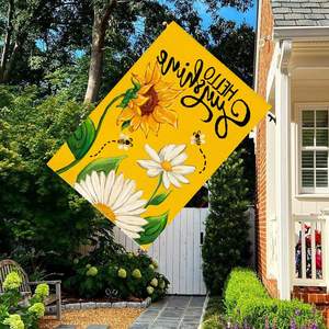 Rabusofa 28x40นิ้วธงสองด้านสำหรับสวนในฤดูร้อนลายดอกเดซี่ประดับกลางแจ้ง100% สีเหลืองขนาดใหญ่ - Product Image 3