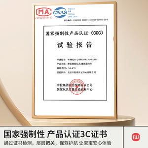 Sway Magnetic Tiles Building <b>Blocks</b> For Kids Educational <b>Toys</b> 4-6 Years Plastic Construction Set With Dinosaur Figures - Product Image 2