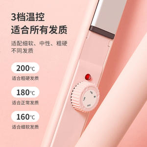 เครื่องหนีบผมและม้วนผม AUX 1 ชิ้น พร้อมเทคโนโลยีไอออนิก สำหรับจัดแต่งทรงผมหน้าม้า - Product Image 6