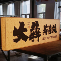 Boîte à lumière EZD personnalisée d'usine d'art publicitaire en papier de riz LED japonaise lumineuse pour magasin de restaurant