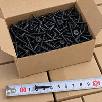 Vis à cloison sèche à tête fraisée autoperceuse en phosphate noir-gris pour plaques de plâtre et construction bois