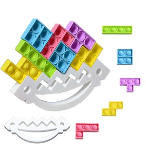 Jouet éducatif interactif pour enfants en silicone pour <span class=keywords><strong>Tetris</strong></span> Swing Stack pour construire du plaisir, âge 5-7 ans, jouet parent-enfant - Product Image 1