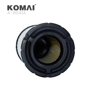 ไส้กรองอากาศสำหรับรถโคมัตสึ รุ่น KOMAI AF25550 6191362M1 P822686 SA16263 AF25538 72276221 21751885 DPS6500O05XD 5741244 21751660 - Product Image 4